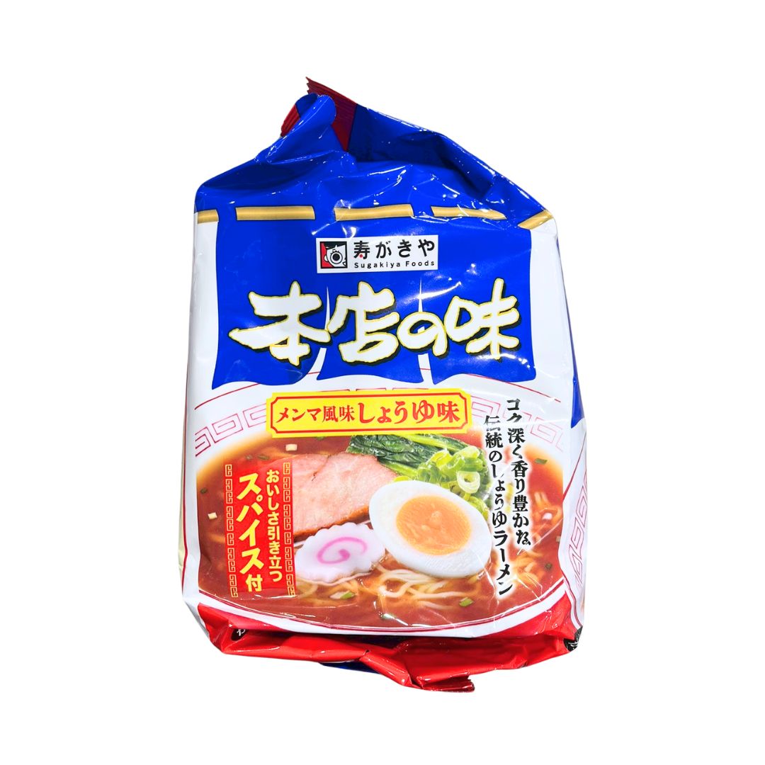 Soy Sauce Noodles With Bamboo Flavour / Dried Ramen Noodle 440G