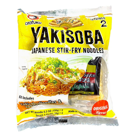 YAKISOBA NOODLE WITH SAUCE 2 PACKS 185g x 2