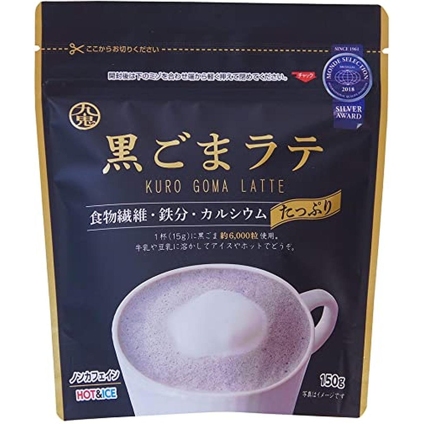 BLACK SESAME LATTE 150g
