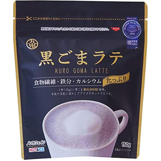 BLACK SESAME LATTE 150g