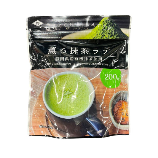 KAORU MATCHA LATTE / TEA POWDER 200g