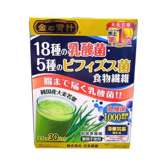 KIN NO AOJIRU 18 LACTIC ACID BACTERIA 5 BIFIDO / BARLEY GRASS POWDER 105g