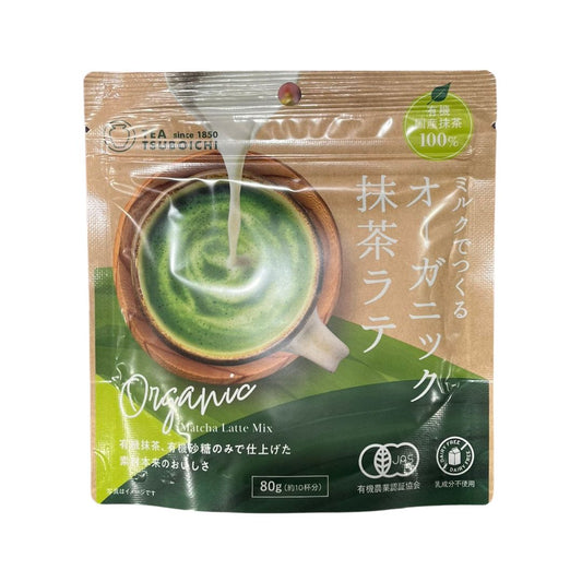 Milk De Tsukuru Organic Matcha Latte / Tea Powder 80G