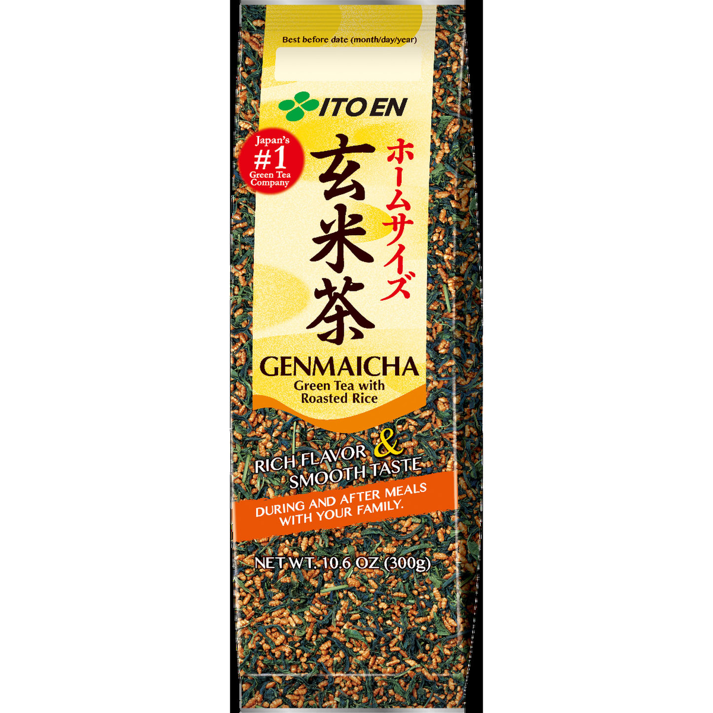 GENMAICHA FAMILY SIZE / INSTANT ROASTED RICE GREEN TEA 300g