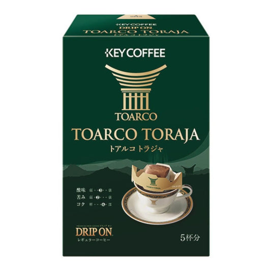 DRIP ON TOARCO TRAJA (5 CUPS) 8g x 5p