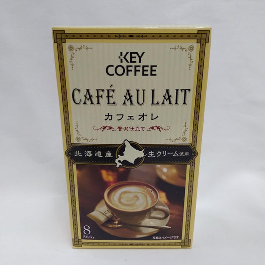 INSTANT COFFEE CAFE AU LAIT LUXURY / COFFEE MIX 7gx8p