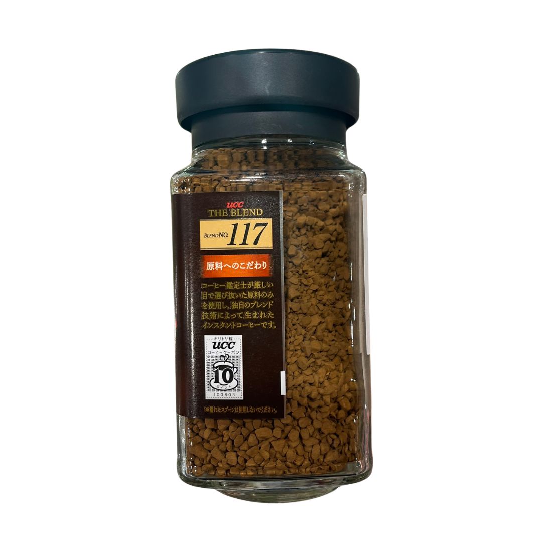 The Blend 117 Bottle / Instant Coffee 90G