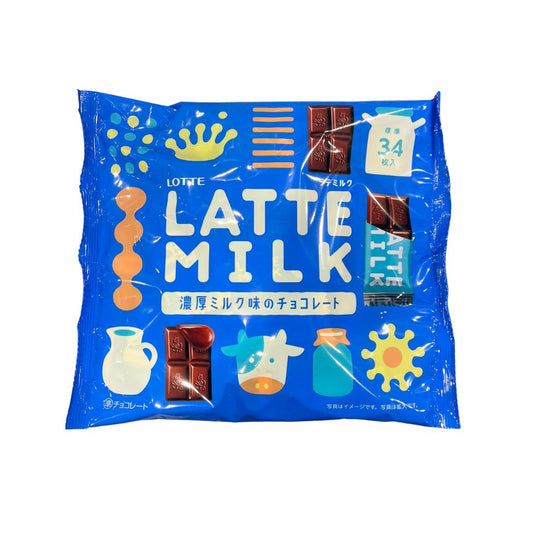 Latte Milk / Compound Chocolate 135G