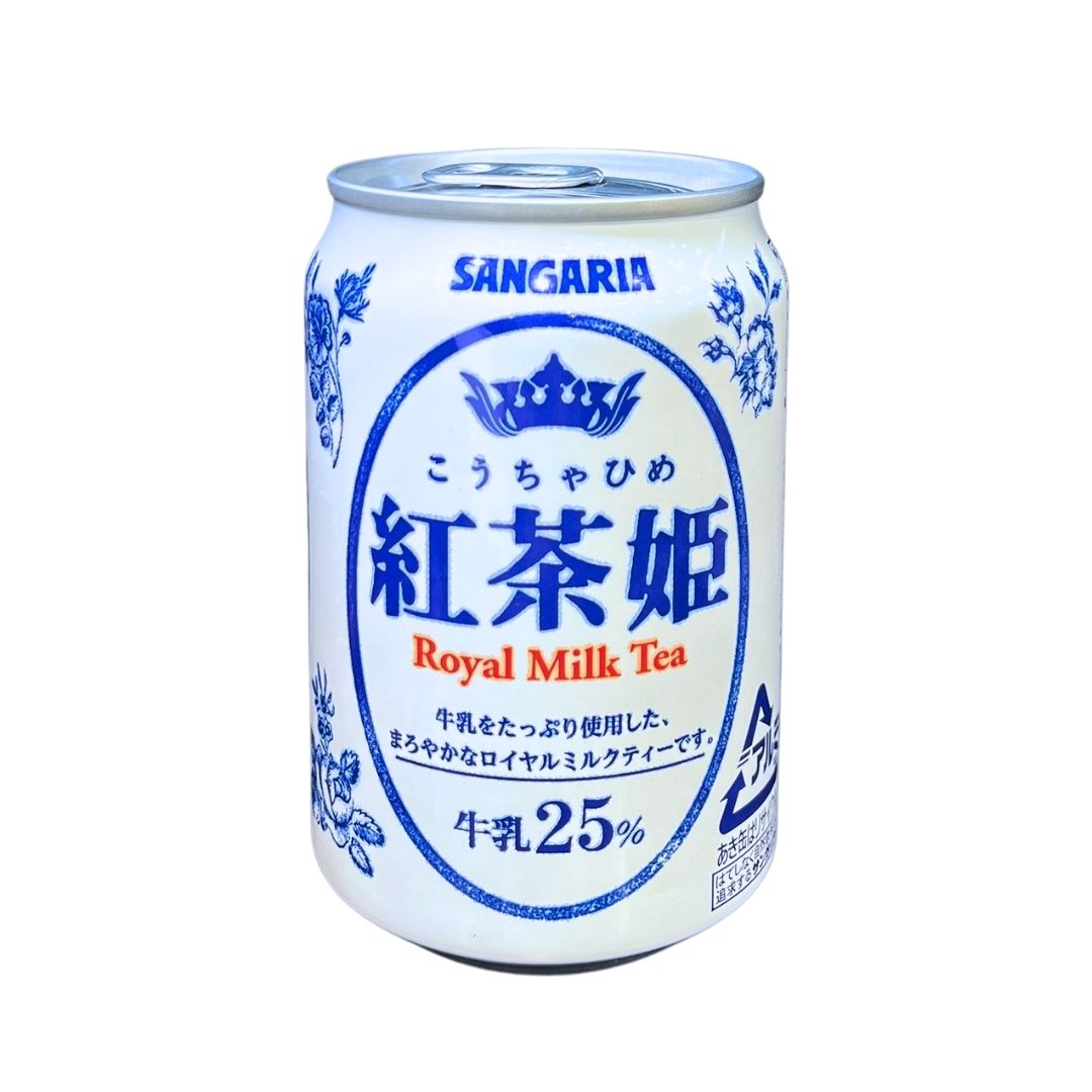 Royal Milk Tea 275G