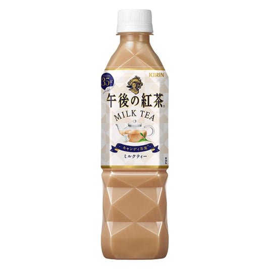 GOGO NO KOCHA MILK TEA 500ml