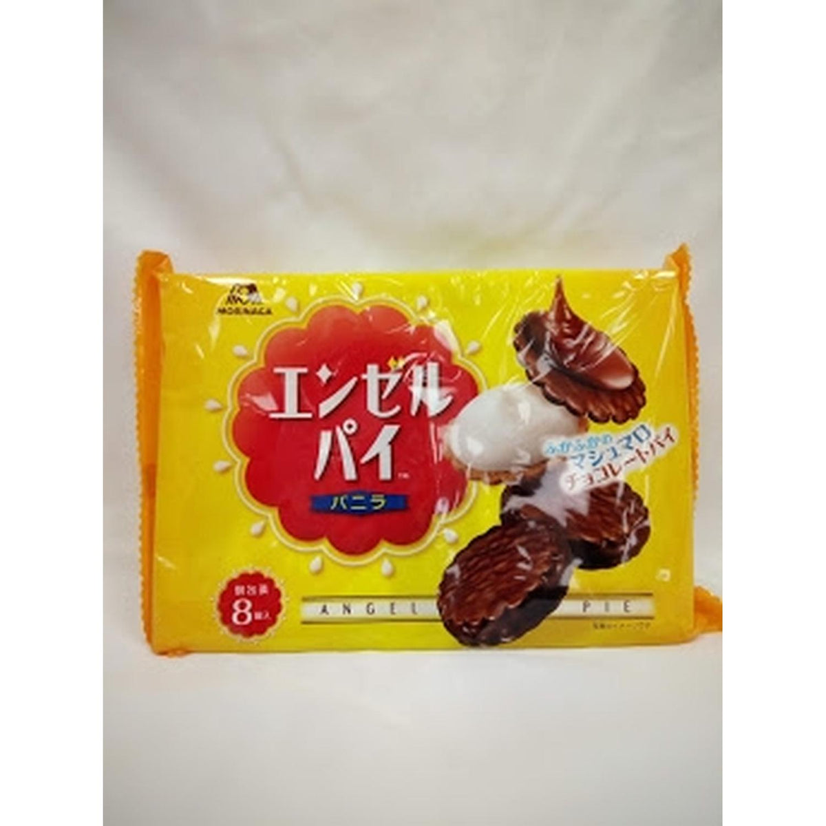 Chocolate Cake (Angel Pie Vanilla) 256G