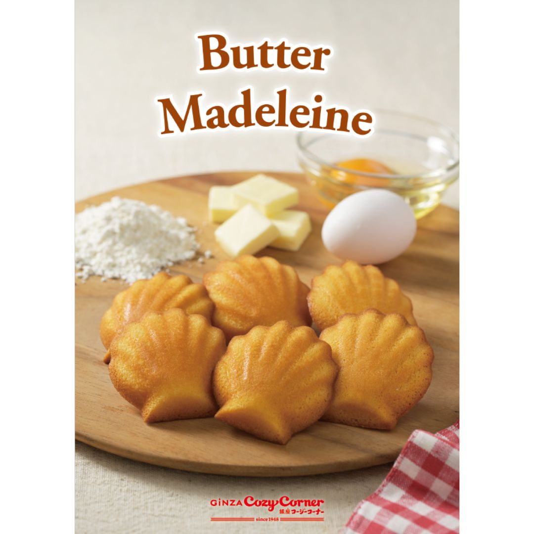 Butter Madeleine 6P / Wheat Cake 6P (120G)
