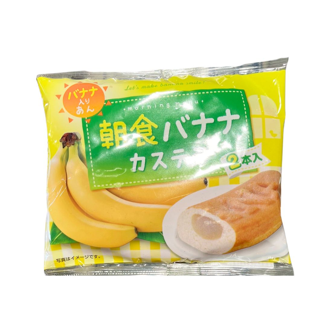 Banana Castella Cake For Breakfast / Baked Cake 80G