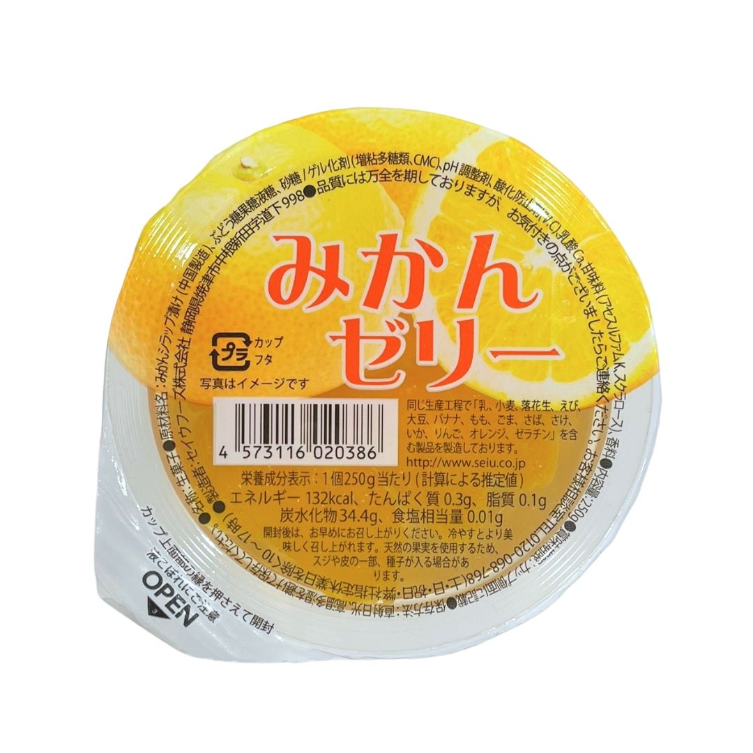 Mandarin Cup Jelly 250G