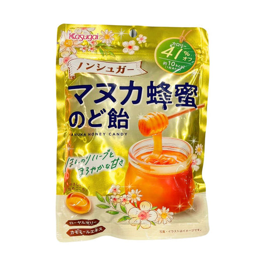 NON-SUGAR MANUKA HONEY NODO AME / CANDY 61g