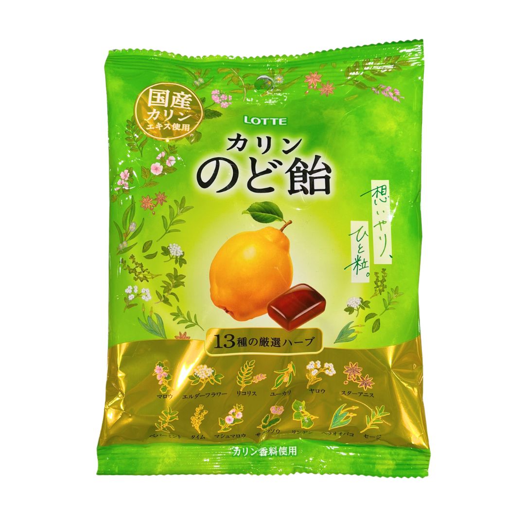 Nodo Ame Pouch / Candy 99.6G