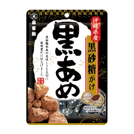 KUROAME / CANDY 100g