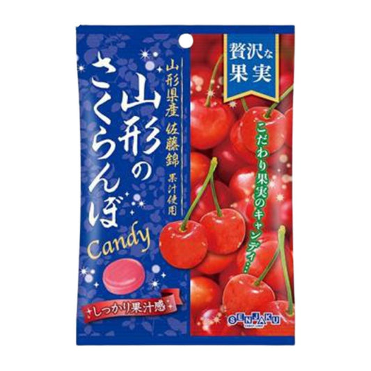 ZEITAKUNA KAJITSU YAMAGATA CHERRY CANDY / CANDY 52g