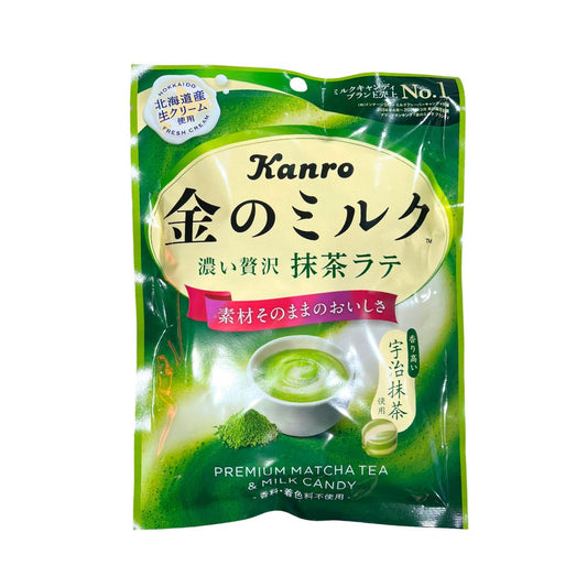 Kin No Milk Candy Matcha Latte 61G