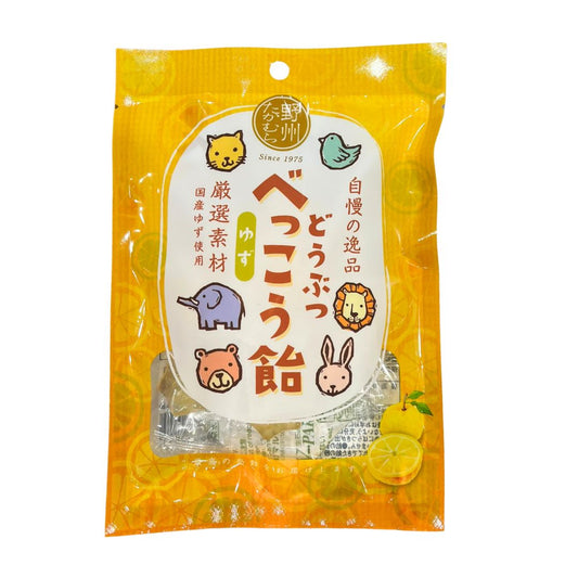 DOBUTSU BEKKO CANDY YUZU / CANDY 50g