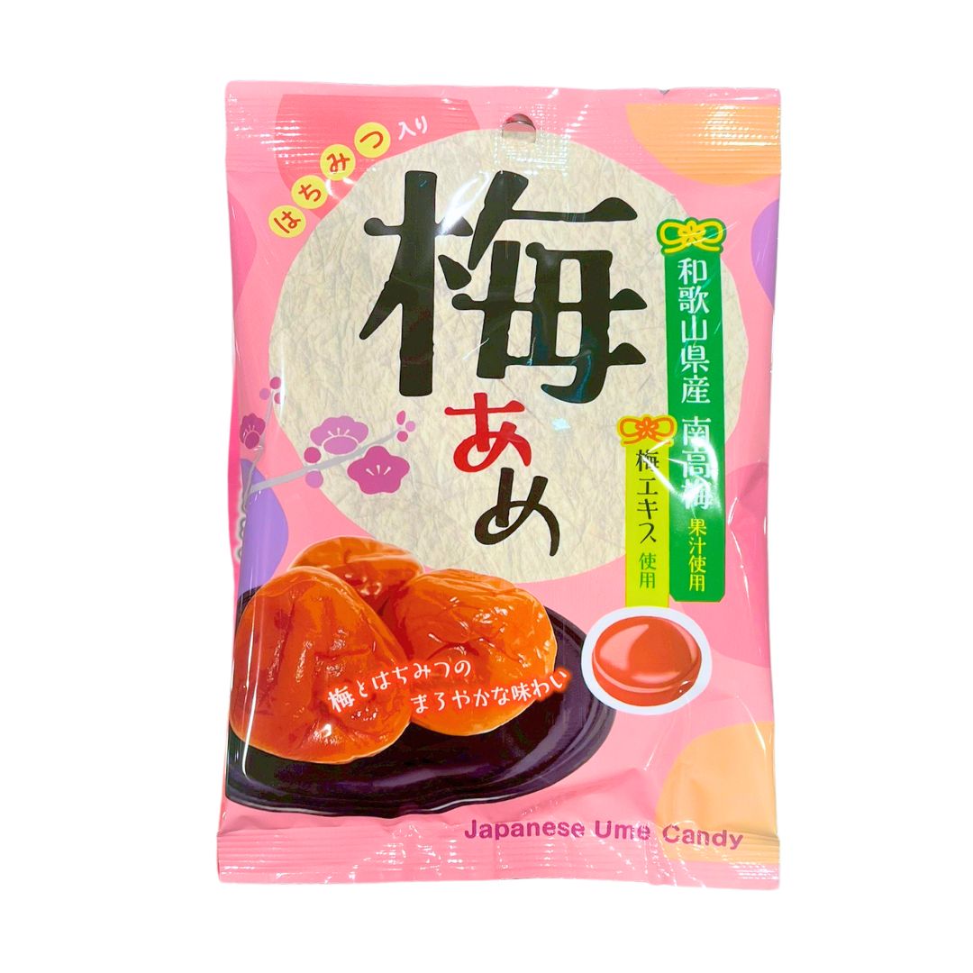 Plum Candy 44G