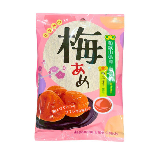 Plum Candy 44G