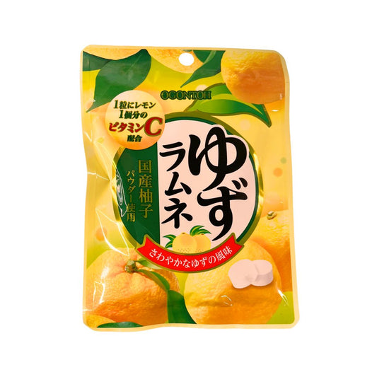 Yuzu Ramune Candy 30G