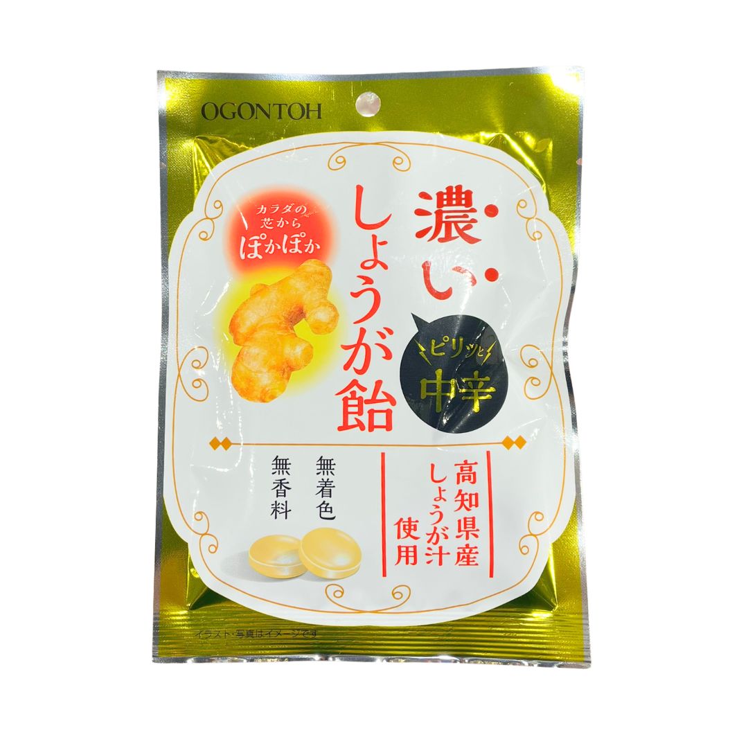 Extra Strong Ginger Candy 40G