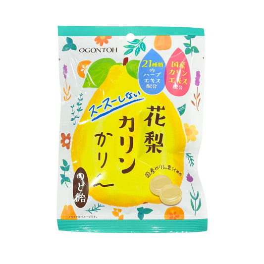 Quince Throat Lozenges 40G