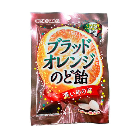 Blood Orange Throat Lozenges  40G