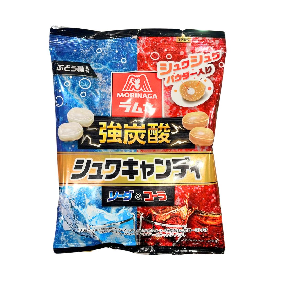 Extra Carbonated Candy 75G