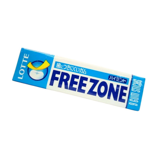 GUM