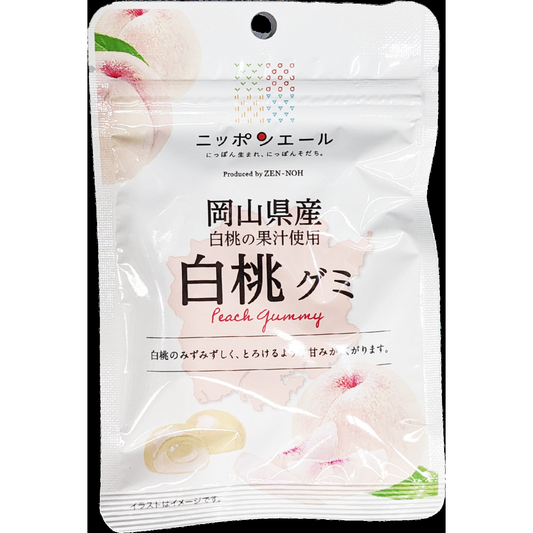 OKAYAMA WHITE PEACH GUMMY / GUMMY 40g