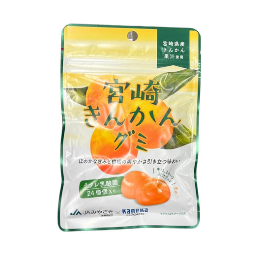 KUMQUAT GUMMY RABURE NYUUSANKIN IRI / GUMMY 40g
