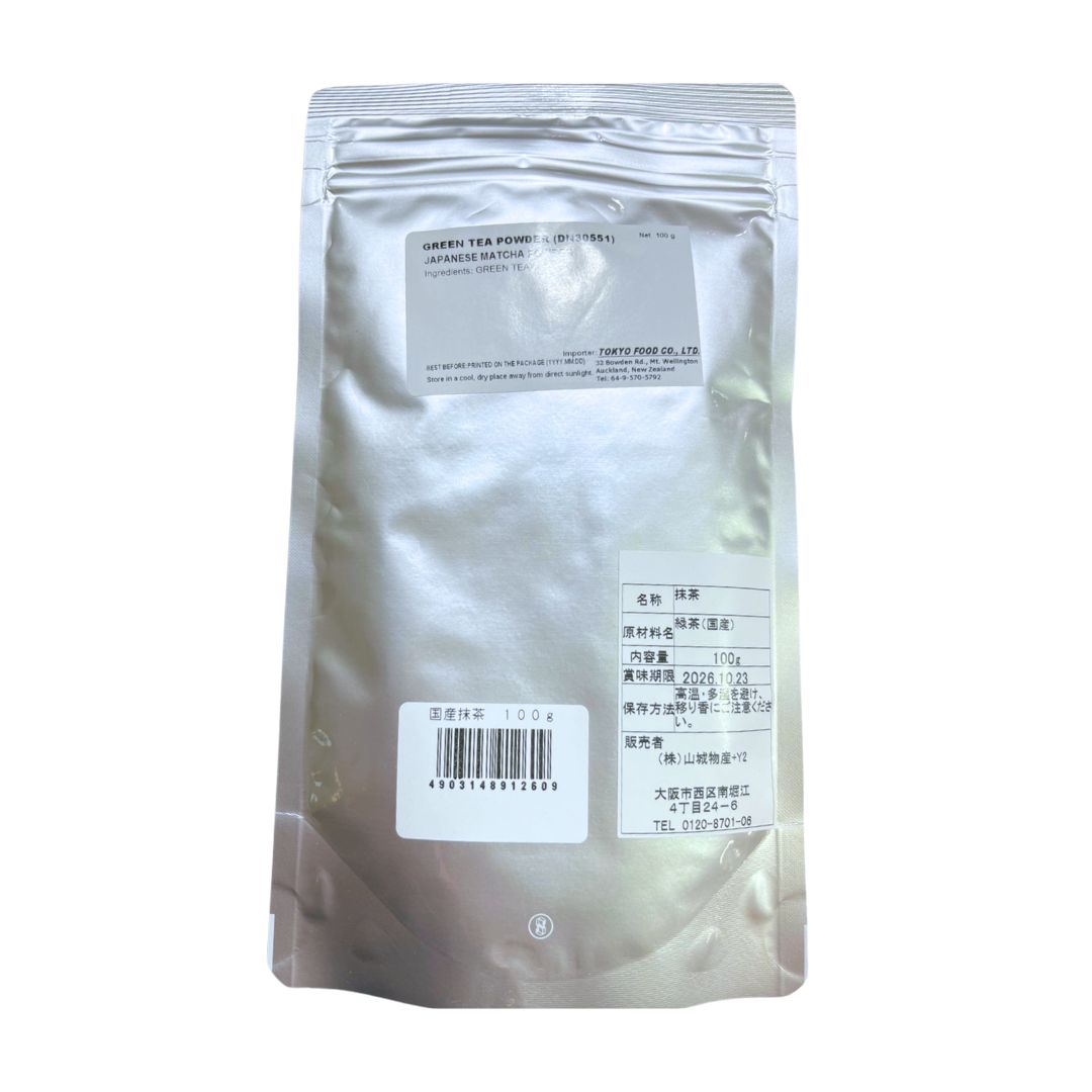 Japanese Matcha Powder / Green Tea Powder 100G