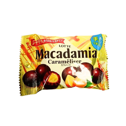 CHOCOLATE (MACADAMIA POPJOY CARAMELISER) 34g