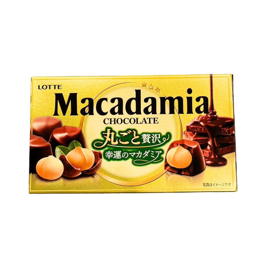 MACADAMIA CHOCOLATE / CHOCOLATE 9p