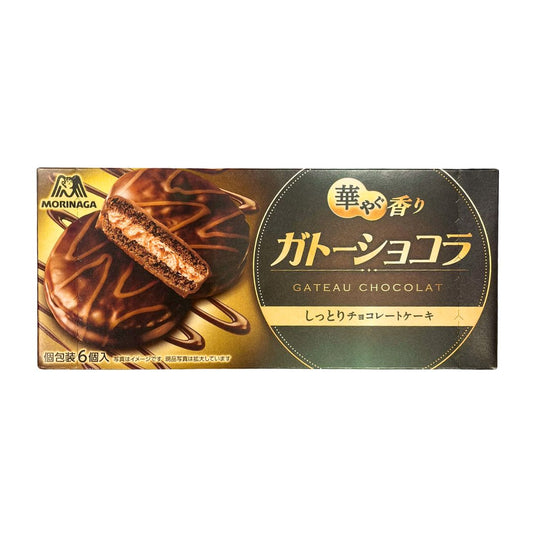 Gateau Au Chocolatelat / Chocolate Confectionery 186G