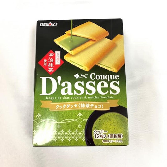 COUQUE DASSES MATCHA CHOCO / CHOCOLATE SNACK 12P