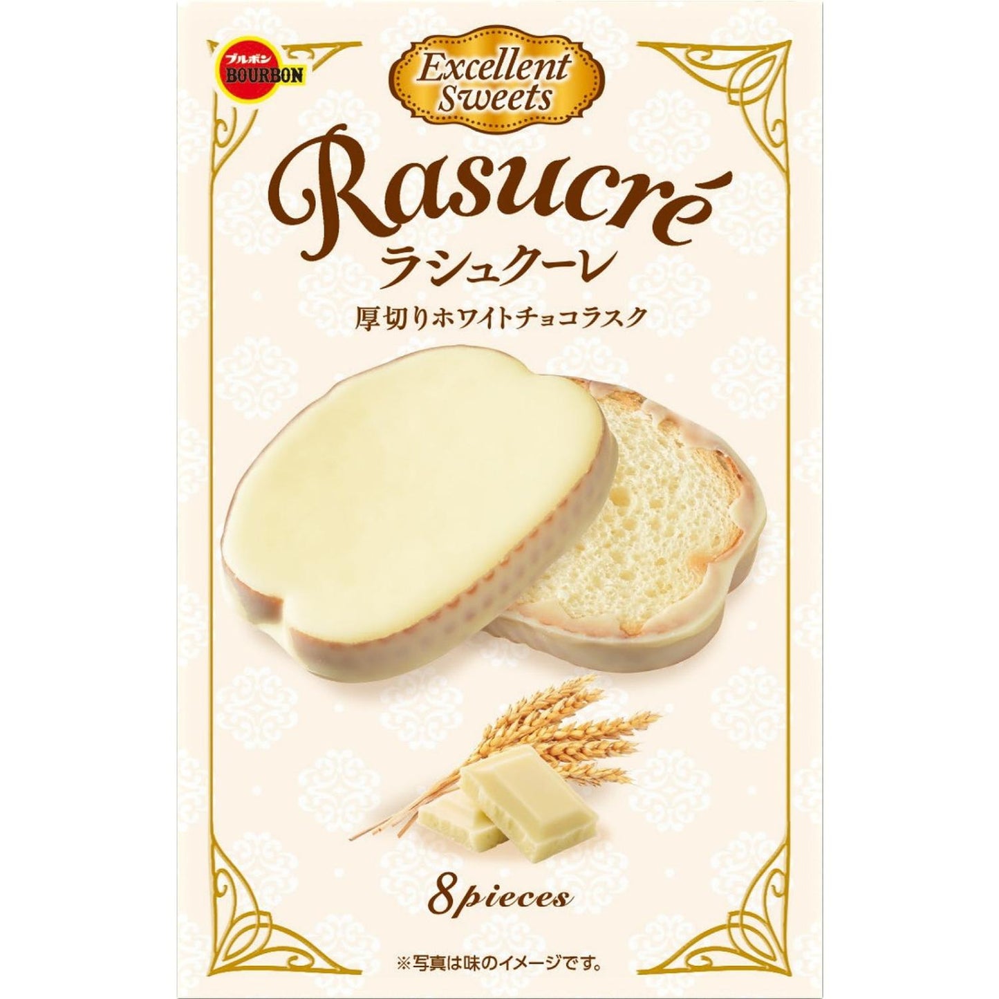 RASUCRE / CHOCOLATE SNACK 108g