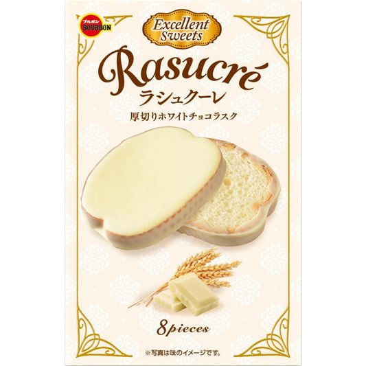 RASUCRE / CHOCOLATE SNACK 108g