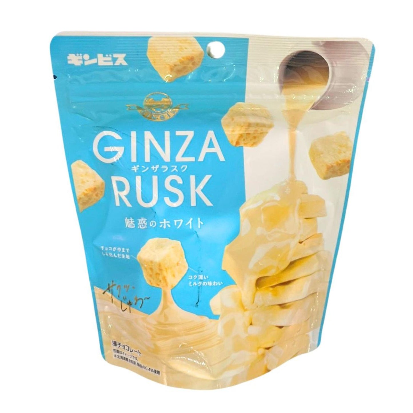 GINZA RUSK MIWAKU WHITE / CHOCOLATE FLAVOURED SNACK 50g