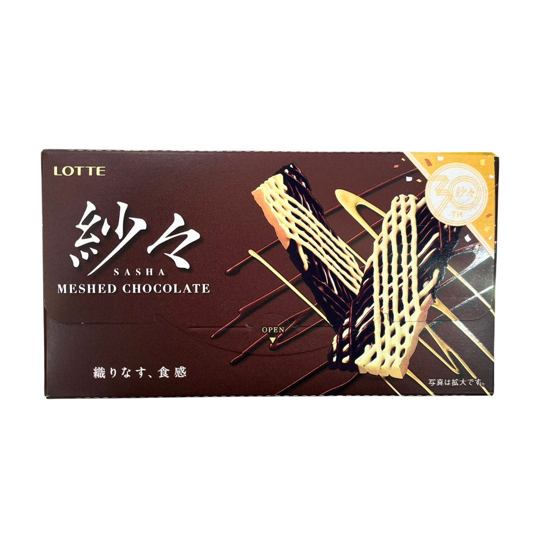 Sasha / Choco Snack 69G