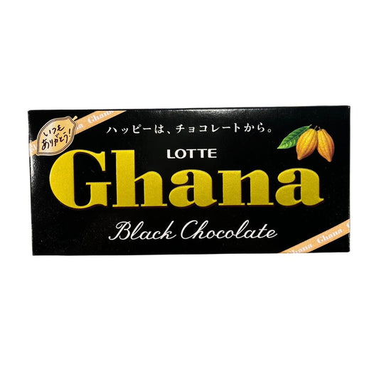 GHANA BLACK / CHOCOLATE 50g