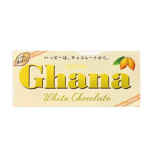 GHANA WHITE / CHOCO SNACK 45g