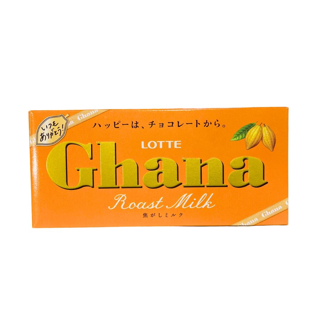 GHANA ROAST MILK / CHOCO SNACK 50g