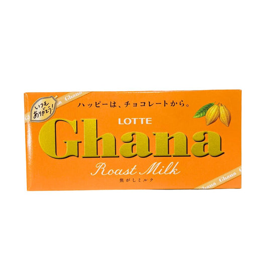 GHANA ROAST MILK / CHOCO SNACK 50g