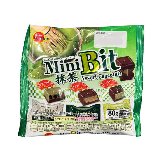 Mini Bit Matcha Variety Assortment / Chocolate Snack 77G