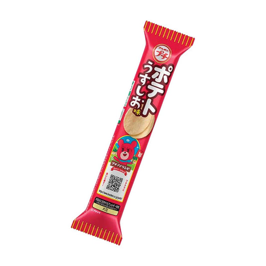 Petit Potato Lightly Salted Flavour / Potato Snack 35G