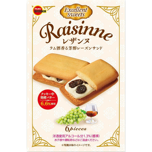 RAISINNE / BISCUITS 125g